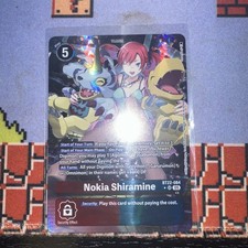 Digimon TCG BT22 Cyber Eden Nokia Shiramine BT22-084 SR arte alternativo segunda mano  Embacar hacia Mexico
