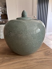 large ginger jar for sale large ginger jar for sale DONCASTER