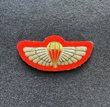 Guards sas special for sale  WOKING