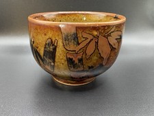 Vintage otagiri japanese for sale  Williston