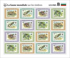 2025 togo bats d'occasion  Brunoy