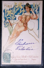 Superbe cpa illustrateur d'occasion Superbe cpa illustrateur d'occasion  Lyon II