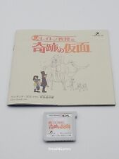 Professor layton and gebraucht kaufen  Bielefeld