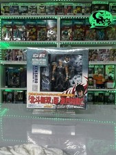 Kaiyodo revoltech revolution usato  Scorze