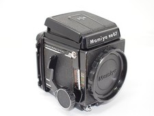 Mamiya rb67 pros for sale  BEAULY