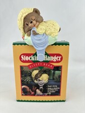 Hallmark christmas vintage for sale  Wilmington