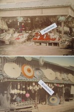Japan large antique d'occasion  Lille-