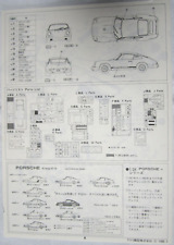 Fujimi porsche 911 gebraucht kaufen  Wuppertal