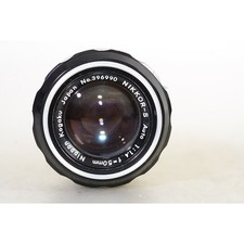 Nikon nippon kogaku gebraucht kaufen Nikon nippon kogaku gebraucht kaufen  Rain