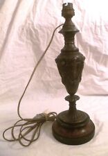 Pied lampe metal d'occasion  Peymeinade