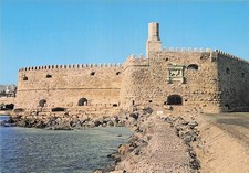 Grece heraklion forteresse d'occasion  France