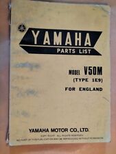 yamaha v50 motorcycle for sale yamaha v50 motorcycle for sale TONBRIDGE