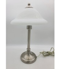 Frosted glass dome for sale  Topeka