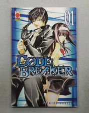 Code breaker n.1 usato  Bologna