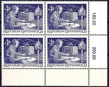 Austria 1973 interpol usato  Trambileno