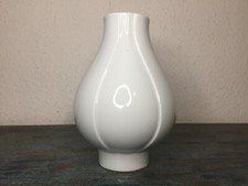blumenvase weiß gebraucht kaufen blumenvase weiß gebraucht kaufen Neuss