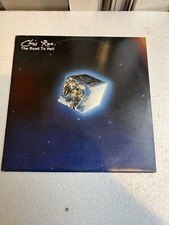 Disco vinile giri usato  Trieste