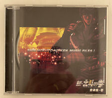Shin hokuto ken usato  Italia