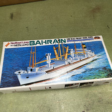 Imex nedlloyd bahrain for sale  Wakefield