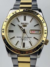 Seiko automatic white for sale  UK