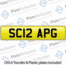 Sc12 apg scrap for sale  UK
