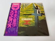 [LP] Scorpions - Taken By Force w/OBI  RVP-6232 Japan vinyl 2 comprar usado  Enviando para Brazil