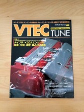 Hyperrev vtec tune for sale  LONDON