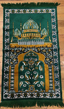 Velvet turkish prayer for sale  Selden
