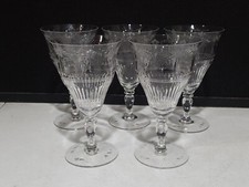 Conjunto de 5- Copos de chá gelados Seneca USA Cut PRECESS ANNE 6 3/4" comprar usado  Enviando para Brazil