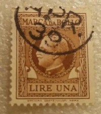Marca bollo lire usato  Sale