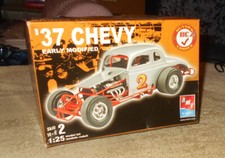 Vintage amt chevy for sale  Halethorpe