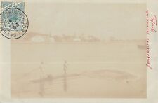CPA BRESIL / RECIFE / CARTE PHOTO / JANGADEIROS PESCANDO RECIFE comprar usado  Enviando para Brazil