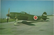 Ohio kawanishi n1k2 for sale  Lakewood
