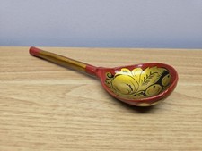 Russian hand painted for sale  Waverly