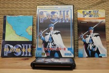 Usado, Phantasy Star 3 Sega com caixa mapa manual Mega Drive Megadrive Muito Bom Estado! comprar usado  Enviando para Brazil