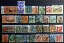Italy regno 1889 usato  Noceto