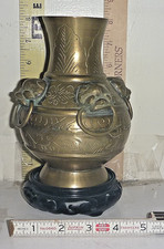 Antique chinese brass for sale  Bethesda
