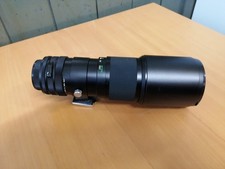 Bjektiv tele vivitar gebraucht kaufen  Solingen