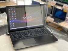 sony vaio i7 d'occasion sony vaio i7 d'occasion Expédié en Belgium