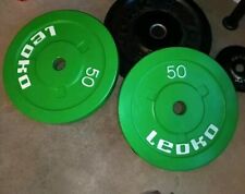 Leoko powerlifting ipf for sale  SUTTON