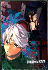 Manga phantom seer usato  Villar Focchiardo