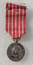 Medaille campagne italie d'occasion  Plombières-lès-Dijon