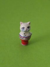 Feves serie pichet d'occasion Feves serie pichet d'occasion  Puteaux