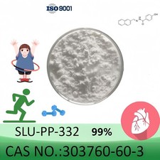 Slu 332 powder d'occasion  Expédié en Belgium