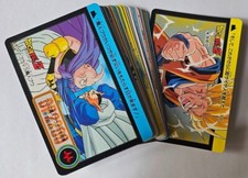 Carte dragon ball d'occasion  Champs-sur-Marne