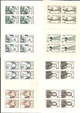 Timbres carnet croix d'occasion  Saint-Florentin