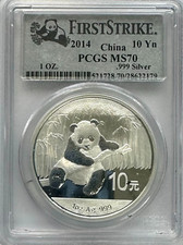 2014 yuan chinese for sale  San Francisco