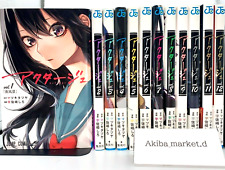 Act-Age Act Age Vol. Conjunto completo de mangá japonês Shonen Jump 1-12 comprar usado  Enviando para Brazil