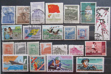 Chine coree japon d'occasion  Vouillé