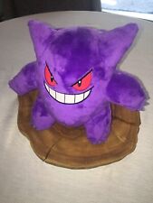 Pokemon gengar plush for sale  Camas